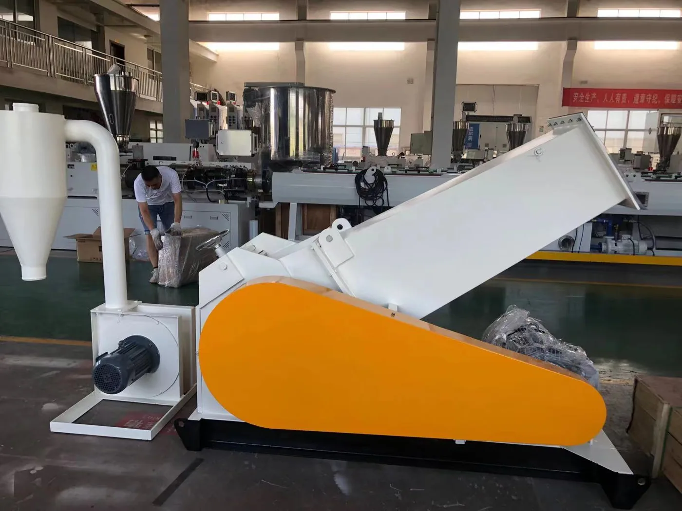 PVC PE pipe profile crusher feeding hopper and side cover