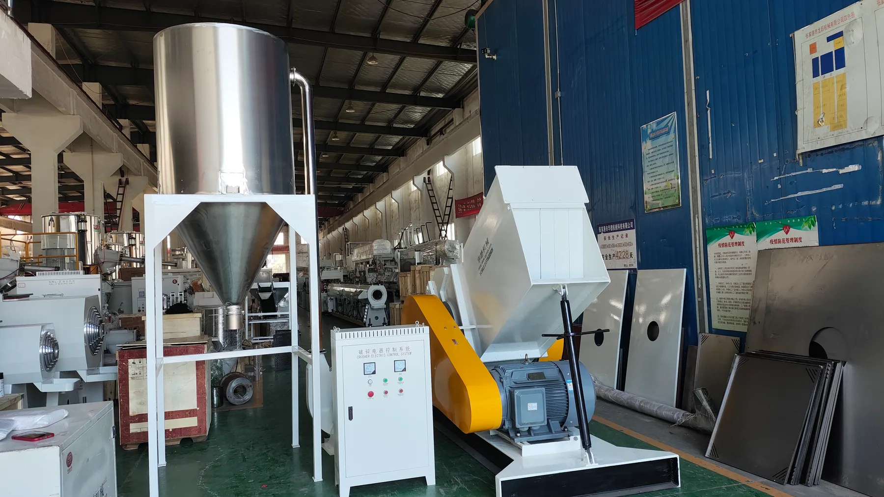 PVC PE pipe profile crusher with cyclone dust collection system