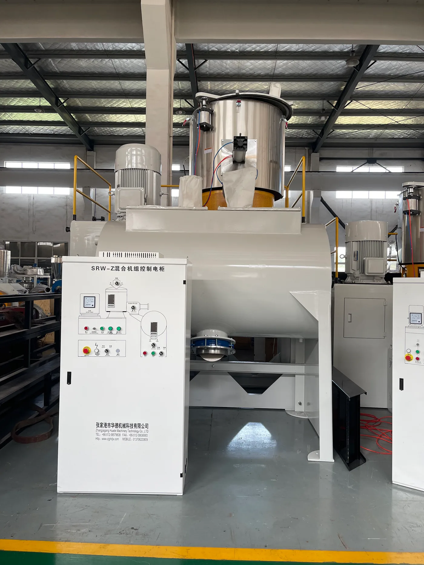 SRL-W horizontal mixer control cabinet and mixing system