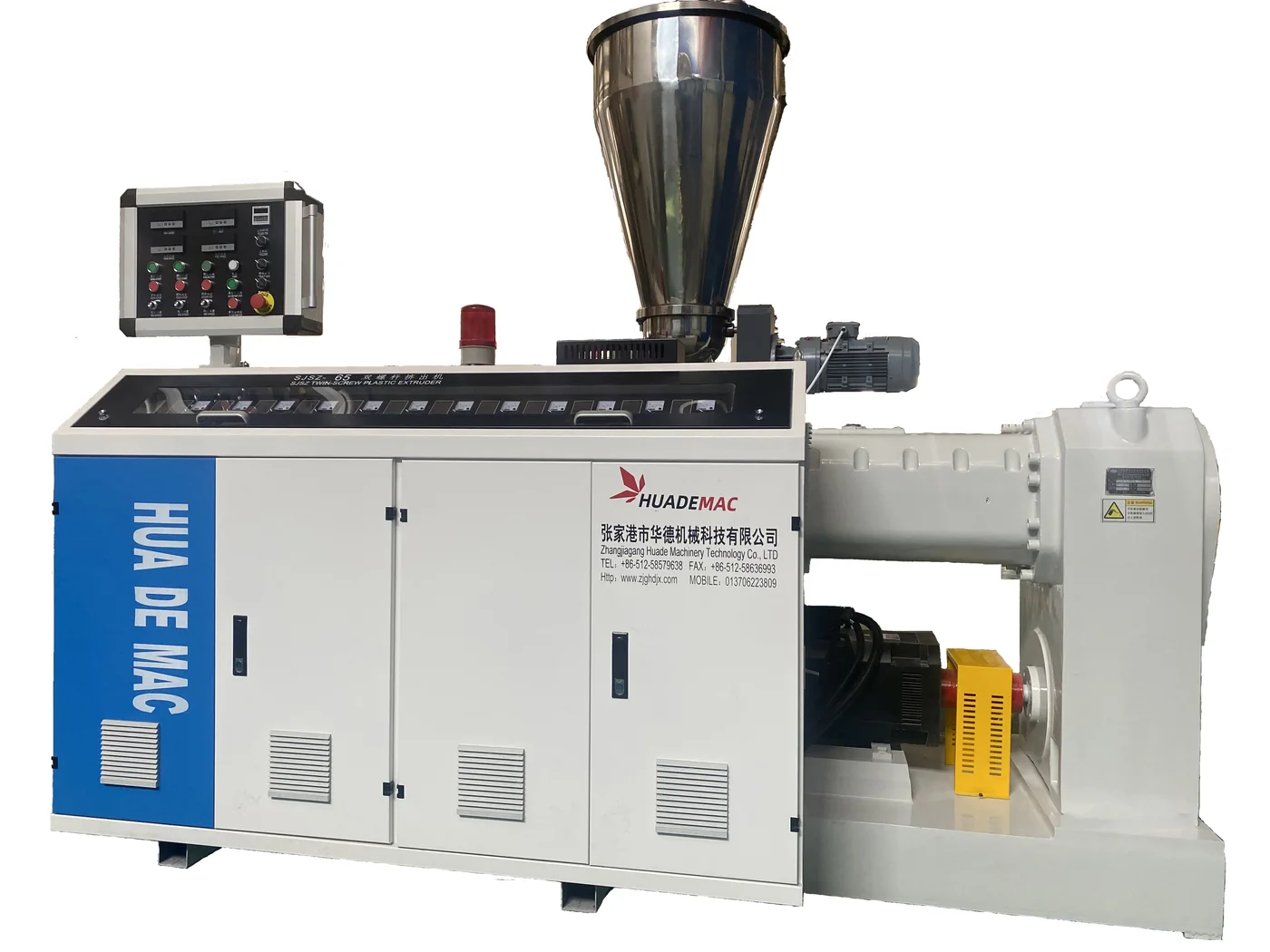 Vertical PID twin screw extruder product image on white background