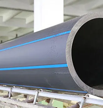 HDPE / PE pipe