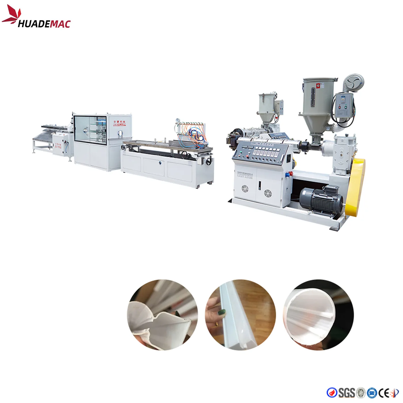Complete PC PMMA LED light tube production line for lampshade extrusion
