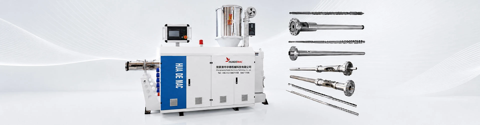 Plastic Extruder high efficiency extrusion line banner